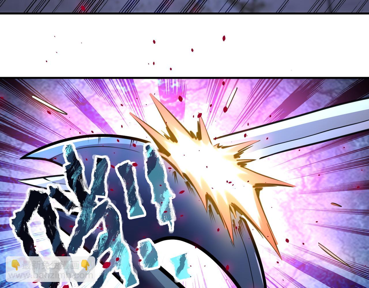 🍟末世超级系统 第173话 女流氓啊！ 第16页