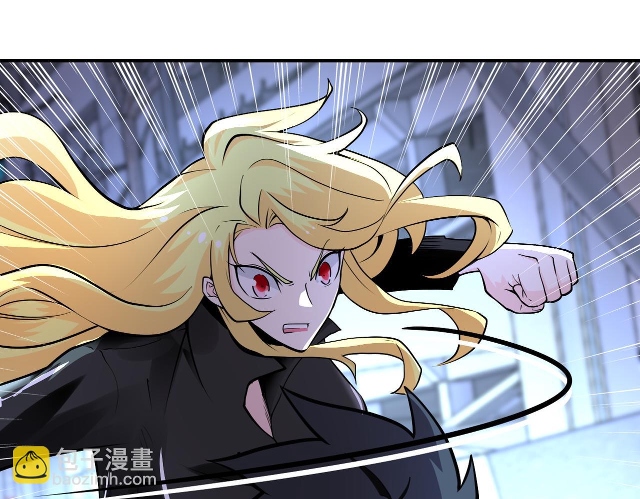 🍟末世超级系统 第173话 女流氓啊！ 第31页