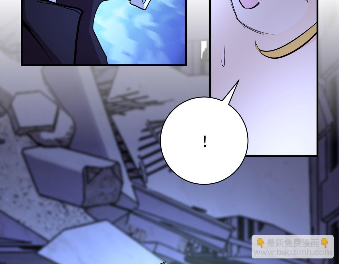 🍟末世超级系统 第173话 女流氓啊！ 第40页