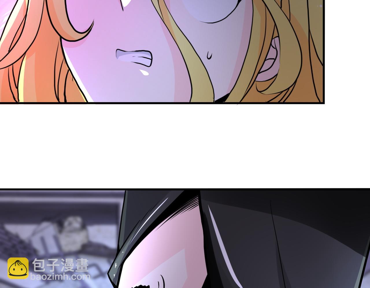🍟末世超级系统 第173话 女流氓啊！ 第50页