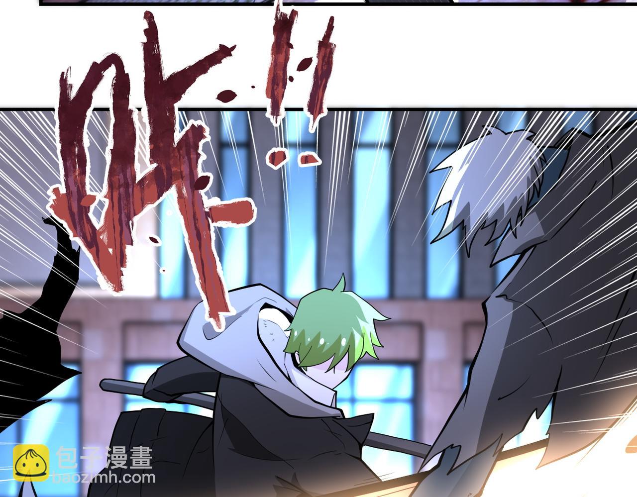 🍟末世超级系统 第175话 突变 第25页