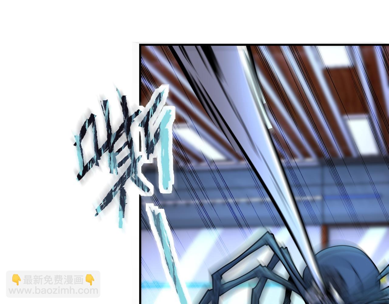 🍟末世超级系统 第185话 空间升级 第10页