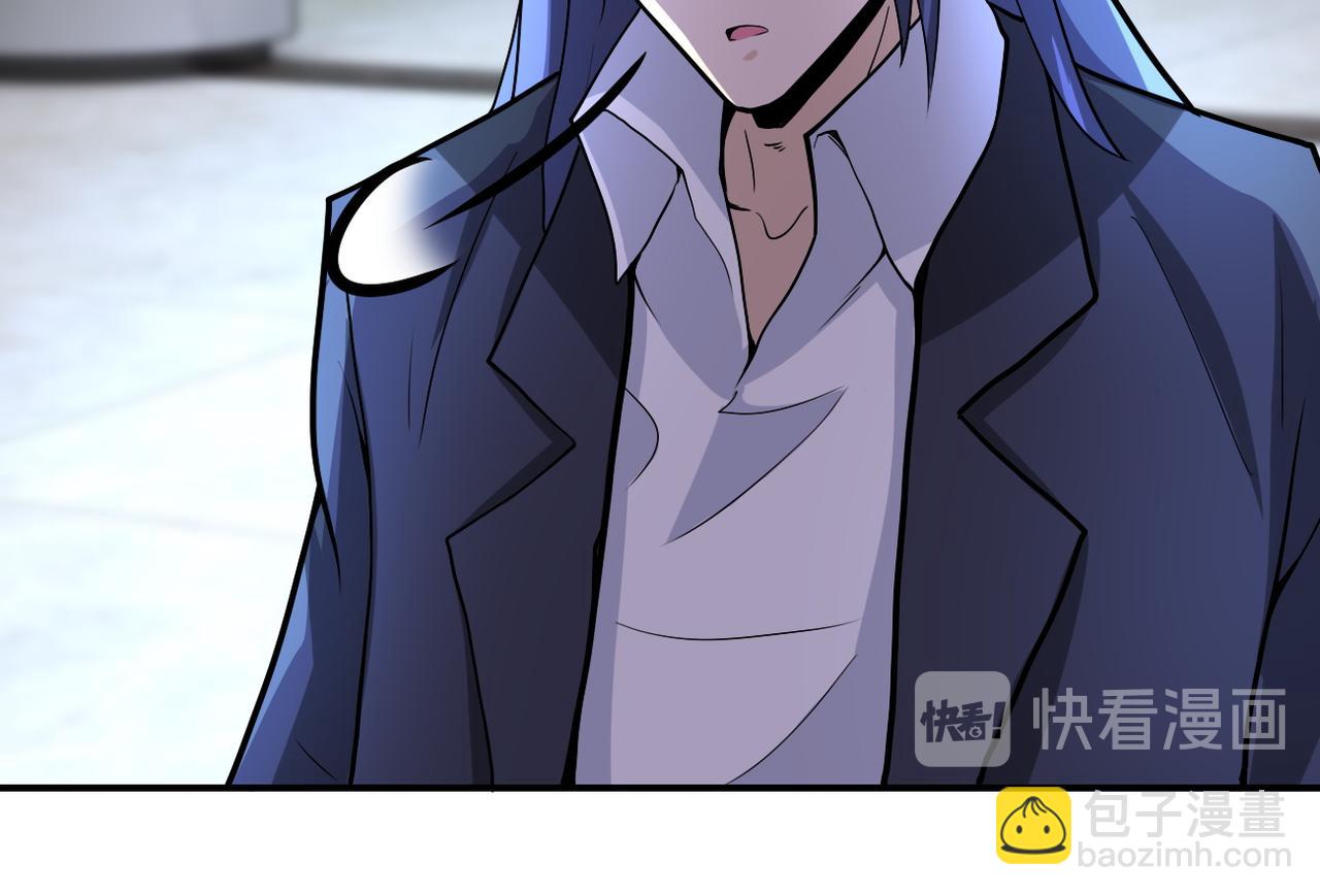 🍟末世超级系统 第189话 姐夫饶命 第22页