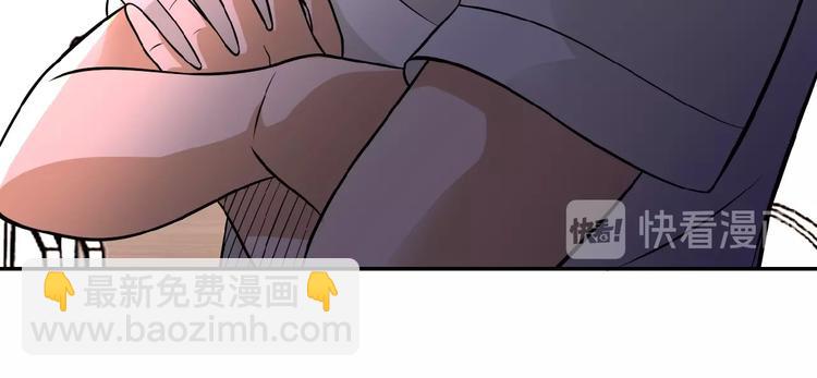 🍟末世超级系统 第19话 分别 第20页