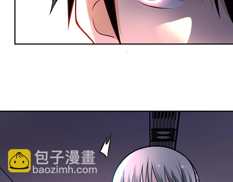 🍟末世超级系统 第19话 分别 第37页