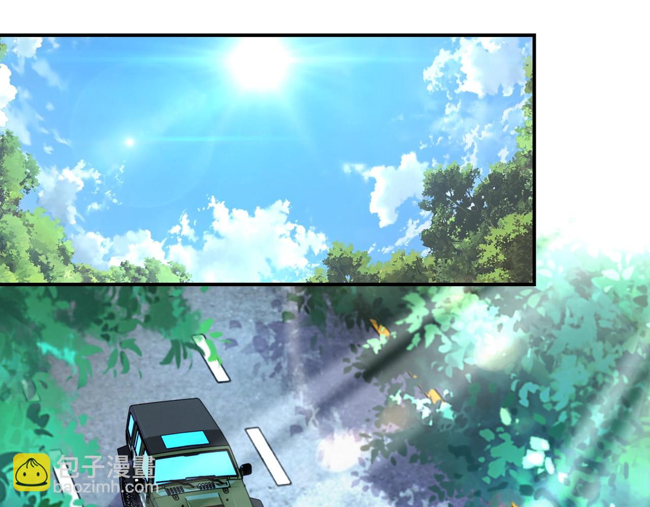 🍟末世超级系统 第195话 主题公园 第4页