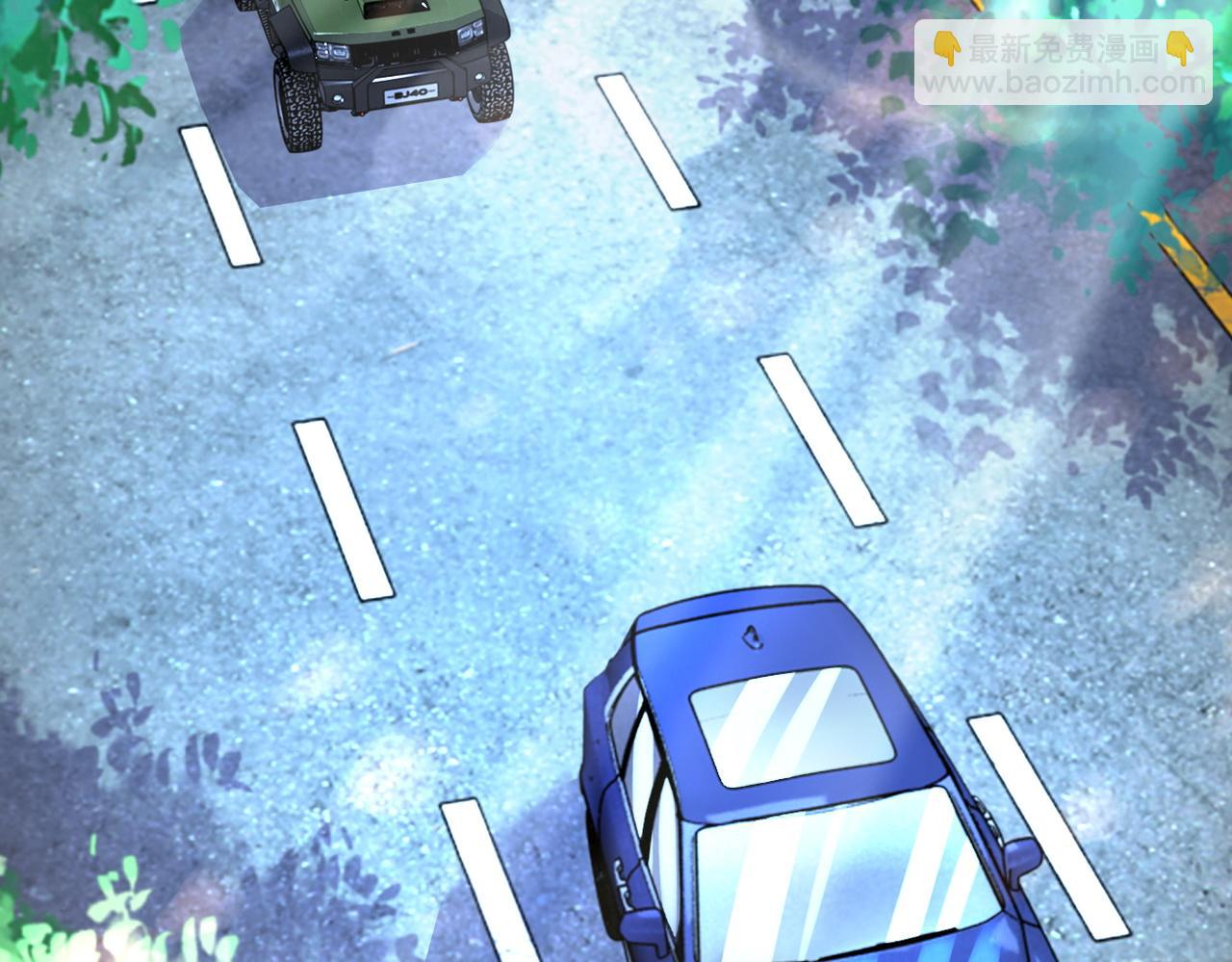 🍟末世超级系统 第195话 主题公园 第5页