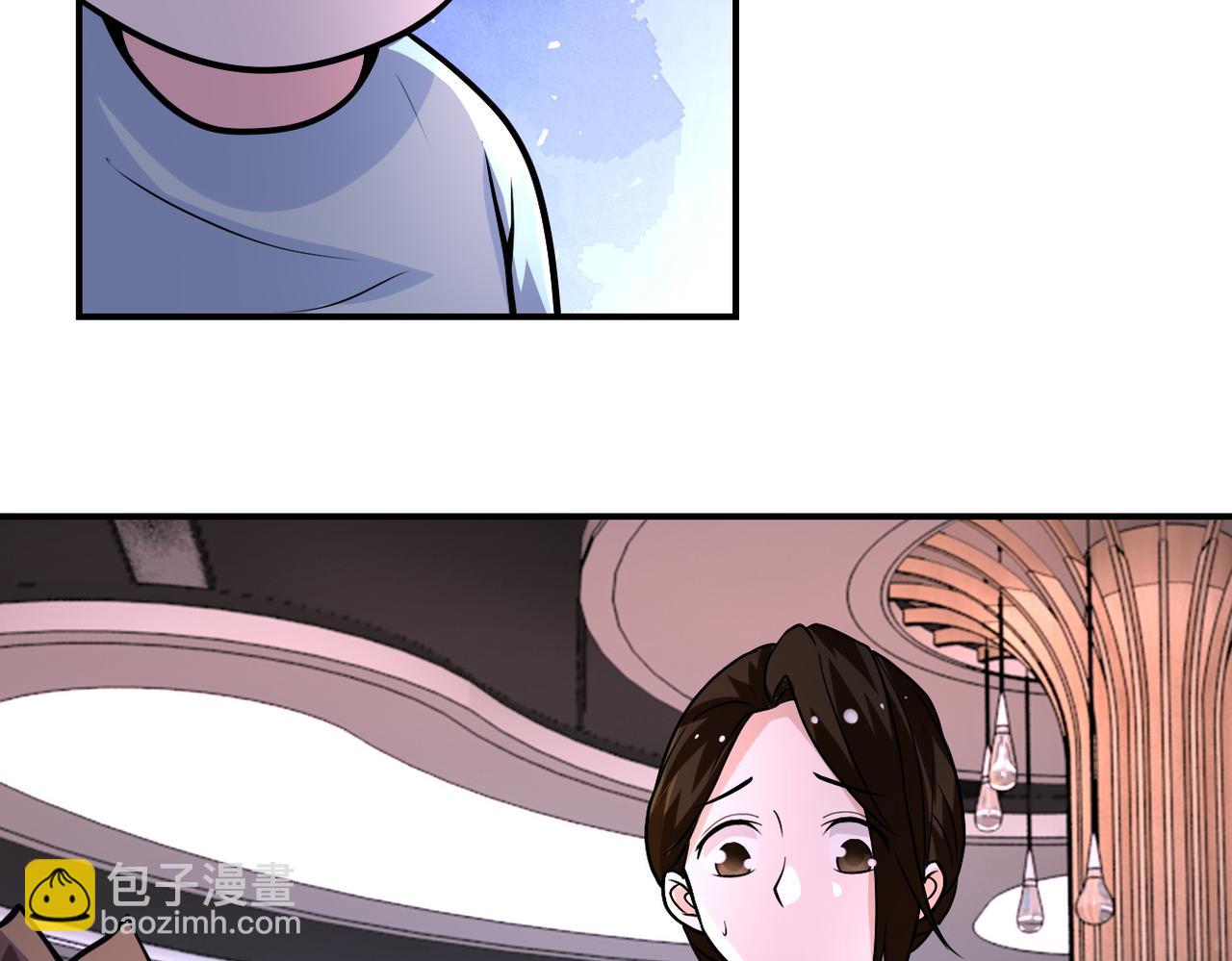 🍟末世超级系统 第195话 主题公园 第50页