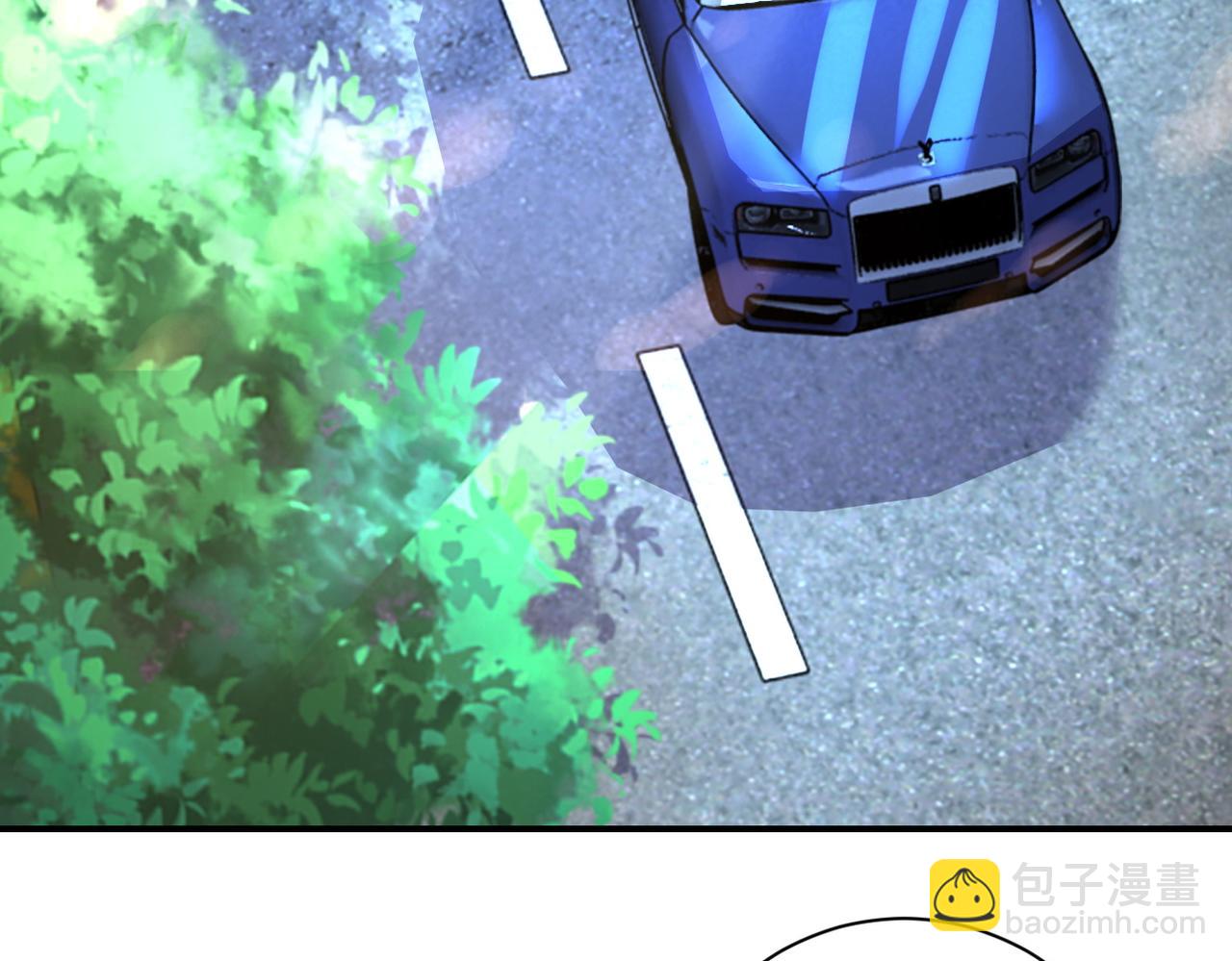 🍟末世超级系统 第195话 主题公园 第6页