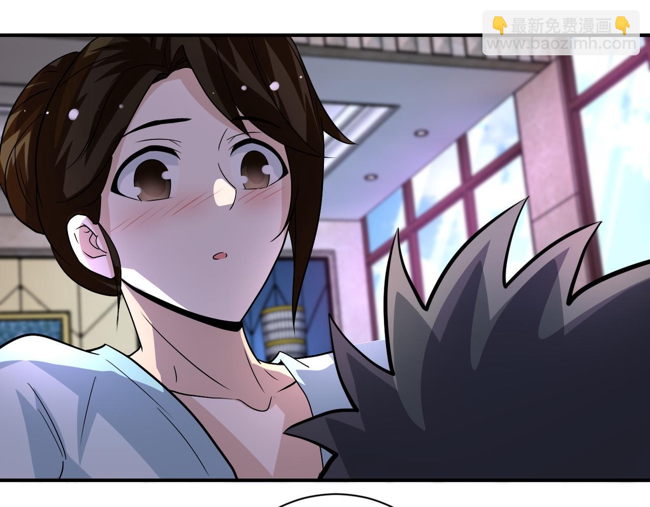 🍟末世超级系统 第205话 天磊小学 第28页
