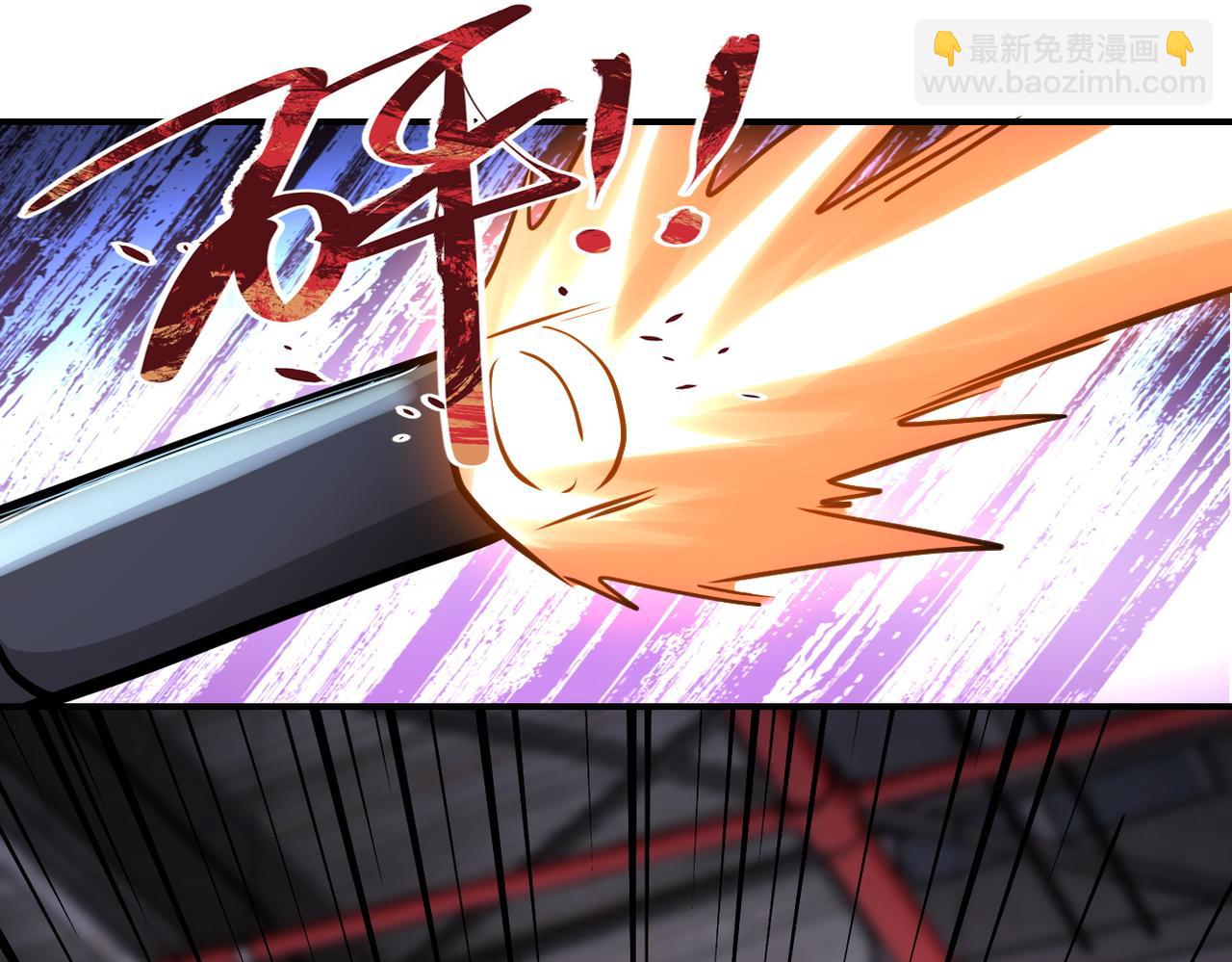 🍟末世超级系统 第211话 武轩升级 第13页