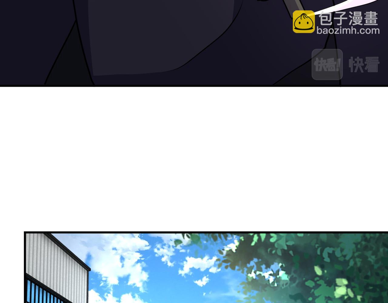 🍟末世超级系统 第211话 武轩升级 第20页