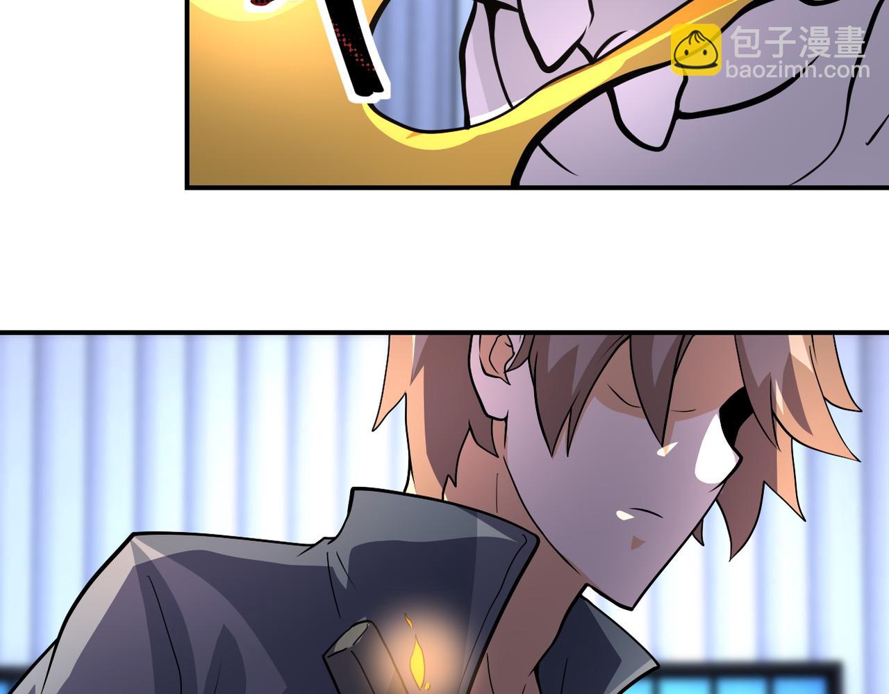 🍟末世超级系统 第211话 武轩升级 第48页