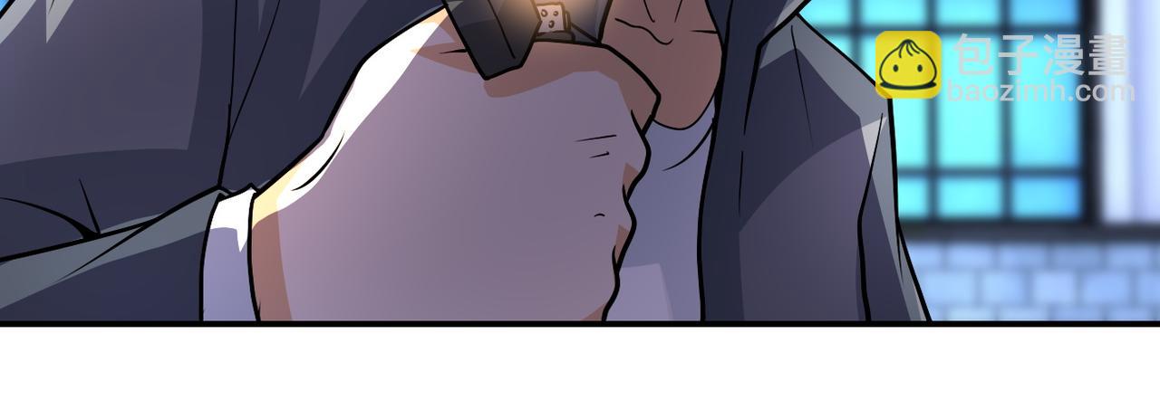 🍟末世超级系统 第211话 武轩升级 第49页
