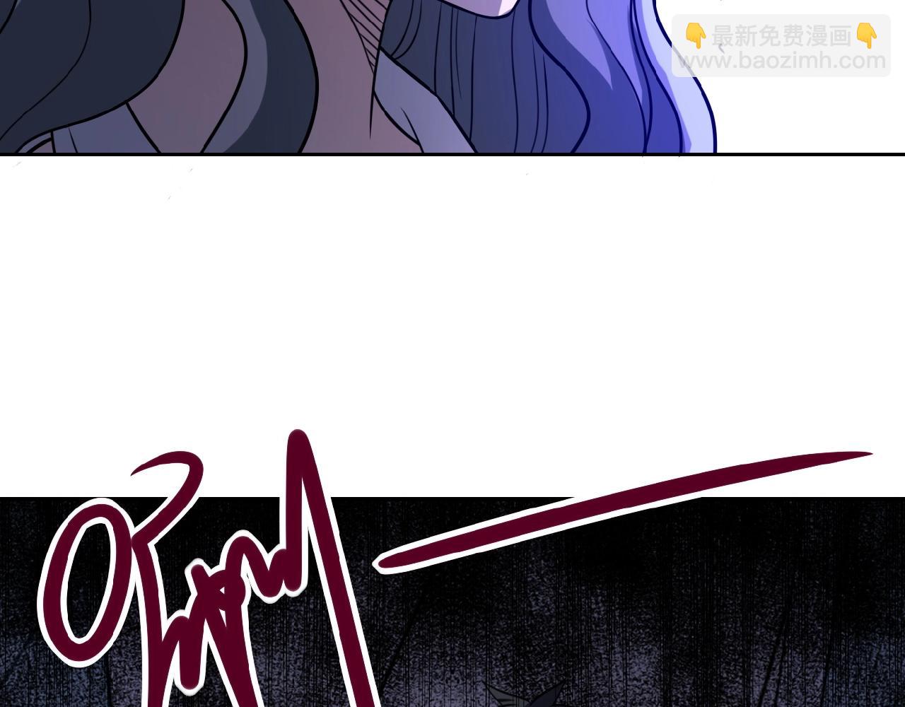 🍟末世超级系统 第23话 吊唁 第15页