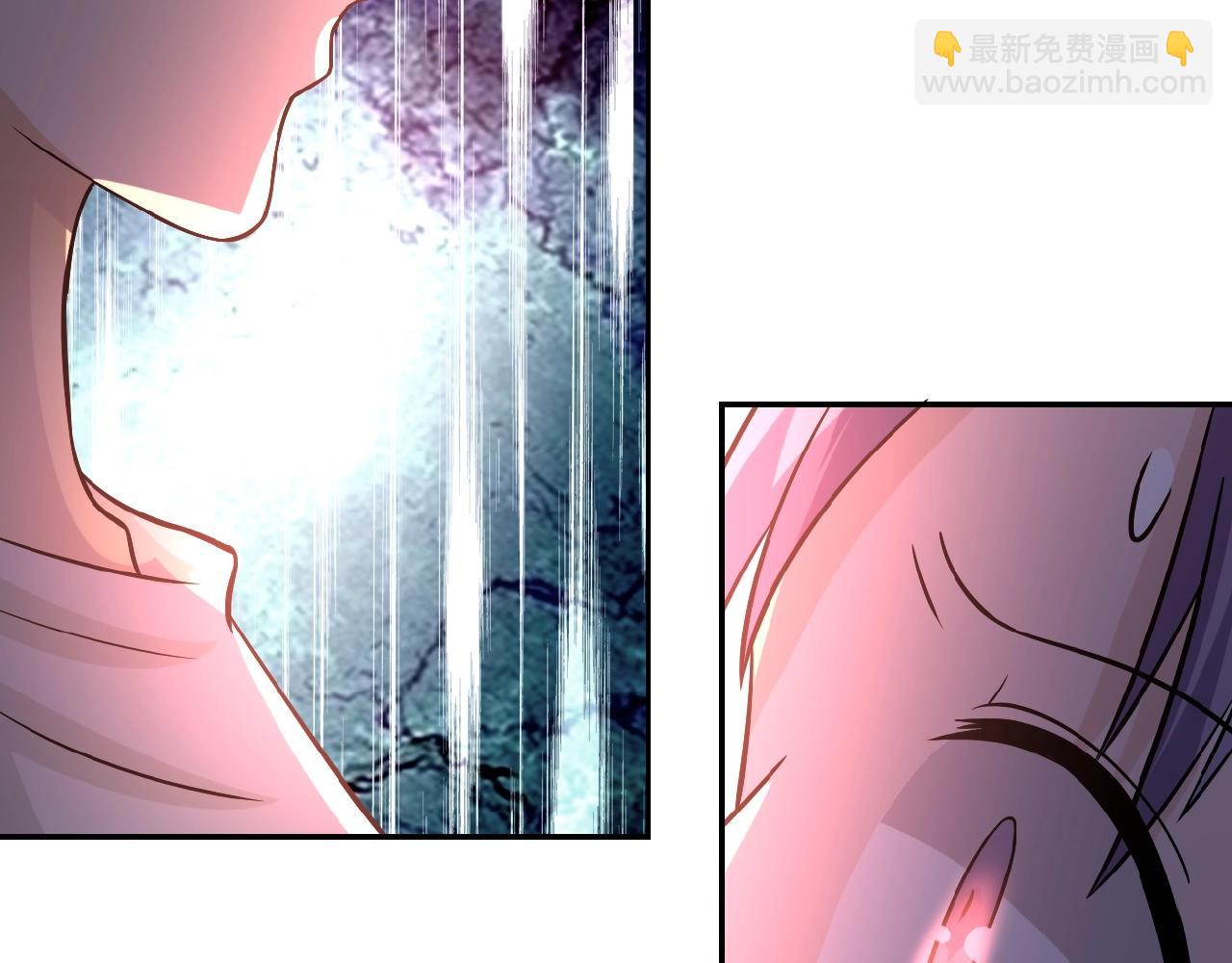 🍟末世超级系统 第23话 吊唁 第25页