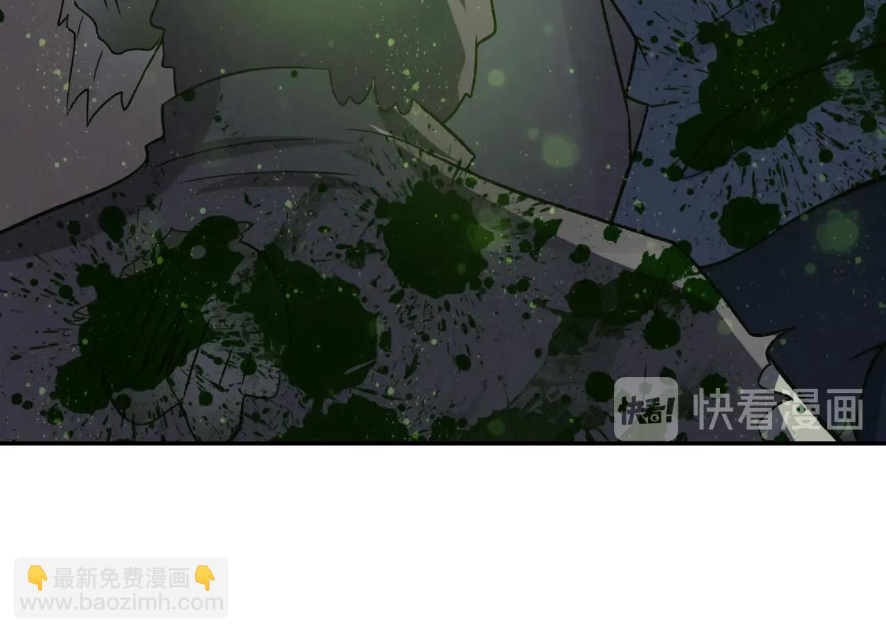 🍟末世超级系统 第23话 吊唁 第35页