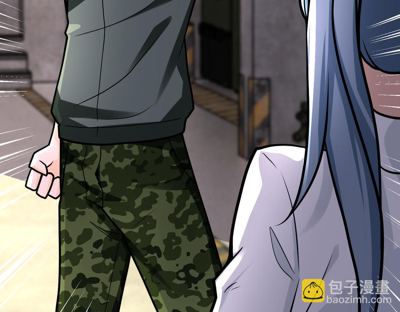 🍟末世超级系统 第243话 军人的职责 第15页