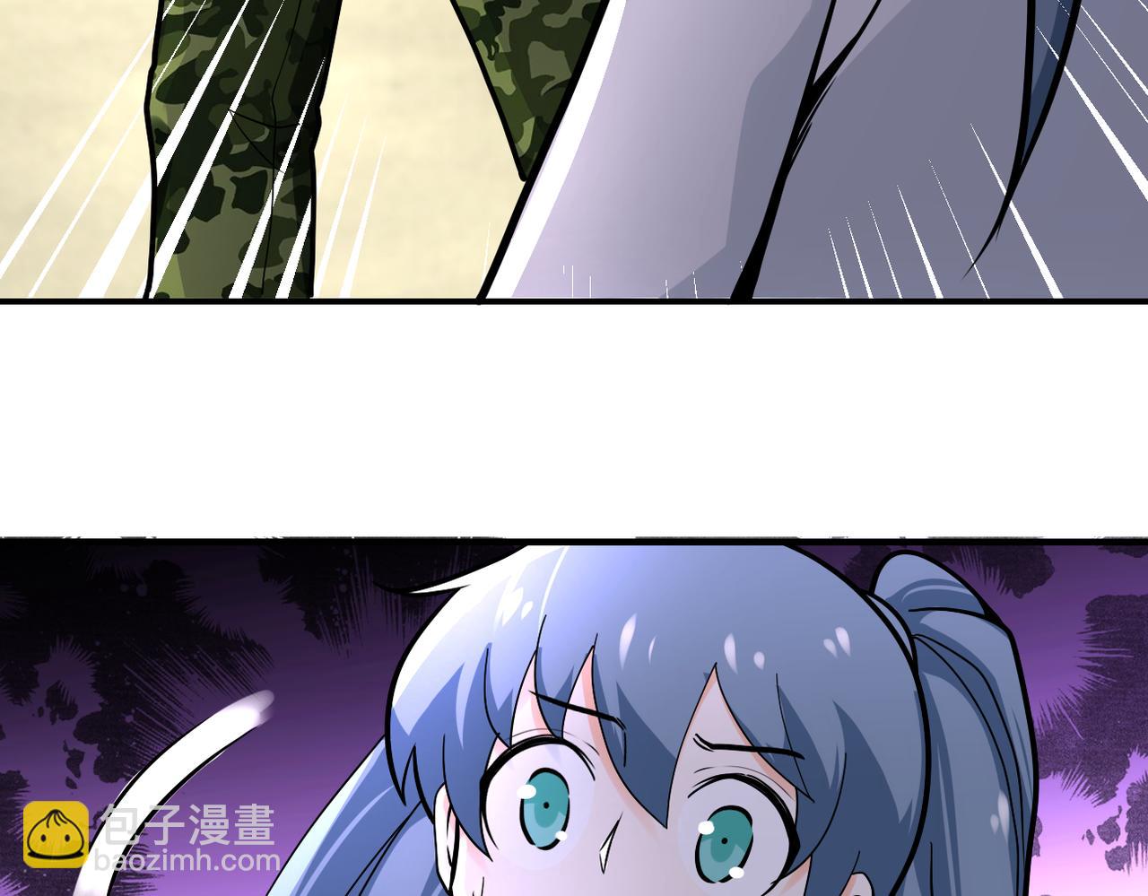 🍟末世超级系统 第243话 军人的职责 第16页