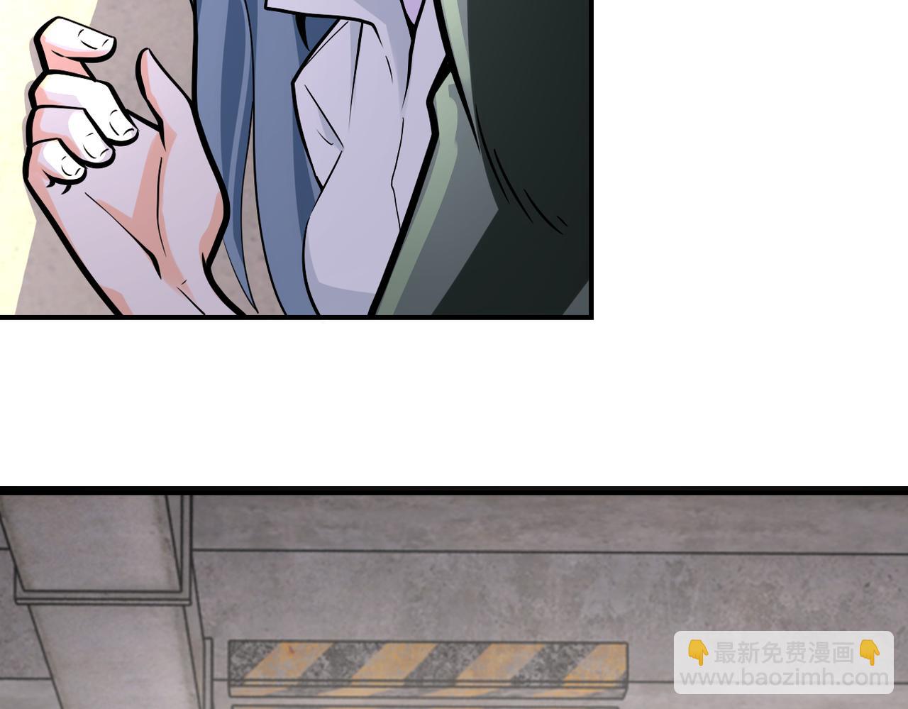 🍟末世超级系统 第243话 军人的职责 第25页
