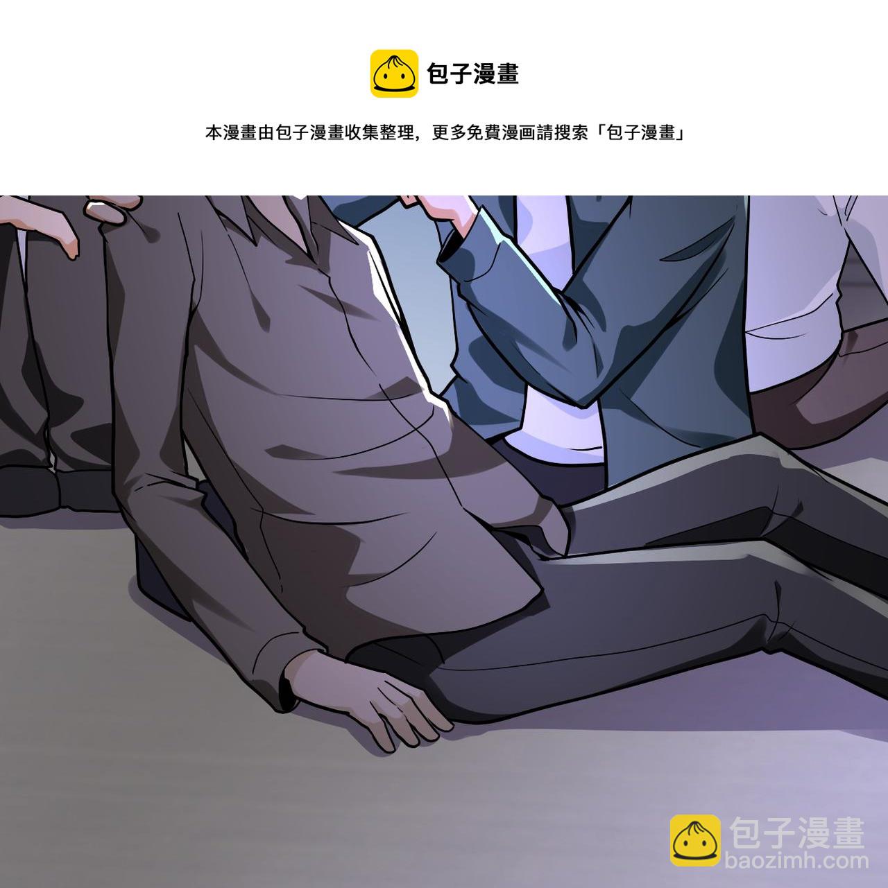 🍟末世超级系统 第245话 变异蜂 第49页