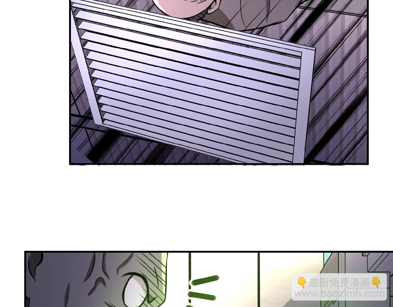 🍟末世超级系统 第25话 恶人 第25页