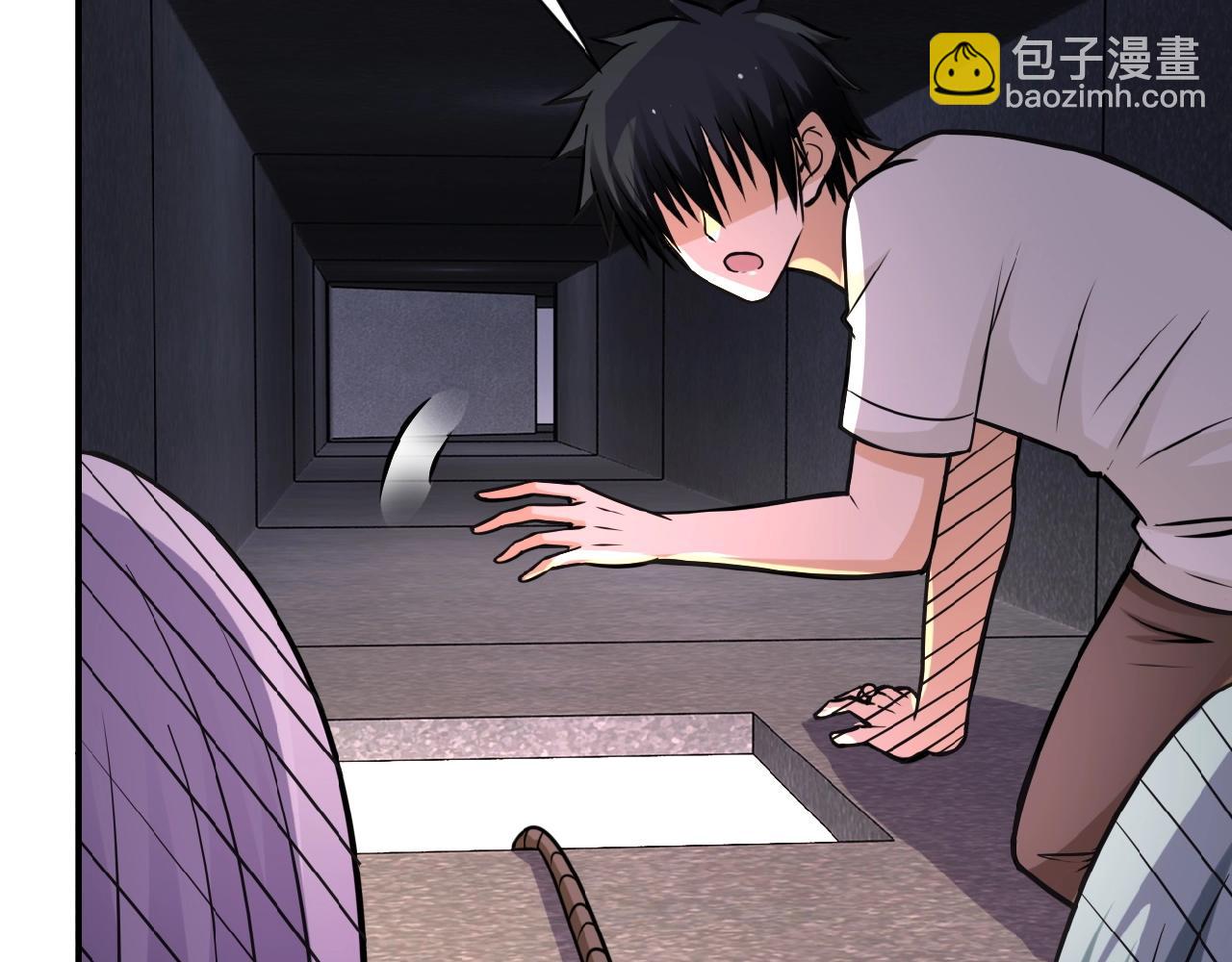 🍟末世超级系统 第25话 恶人 第34页