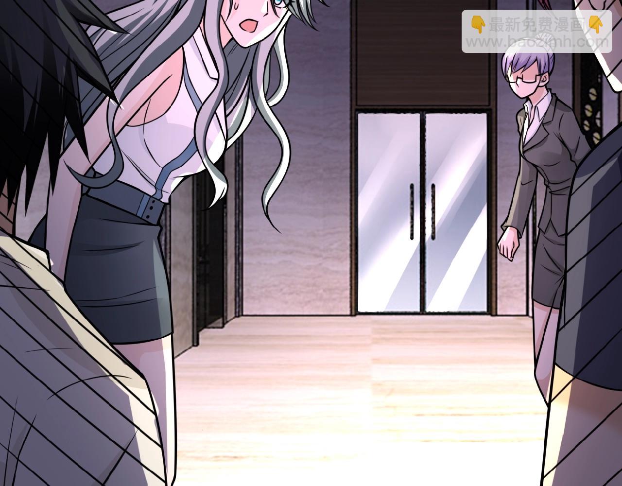 🍟末世超级系统 第25话 恶人 第47页