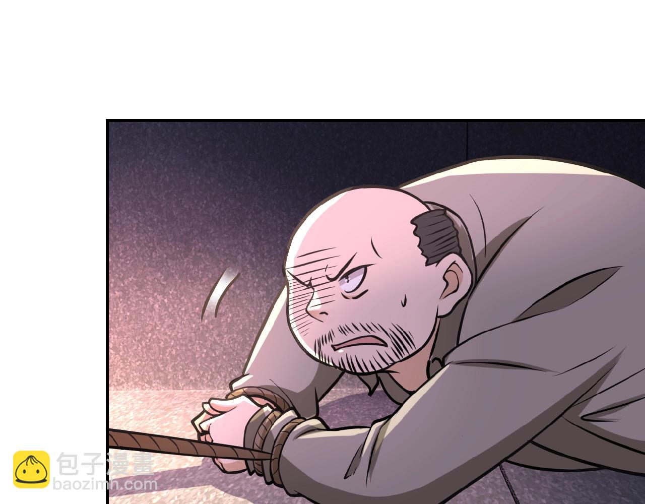 🍟末世超级系统 第25话 恶人 第9页