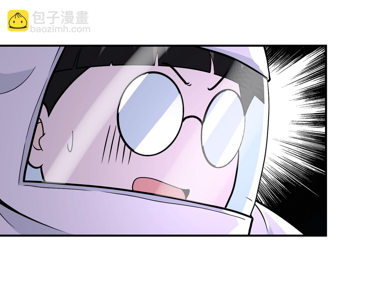🍟末世超级系统 第251话 激战图书馆 第19页