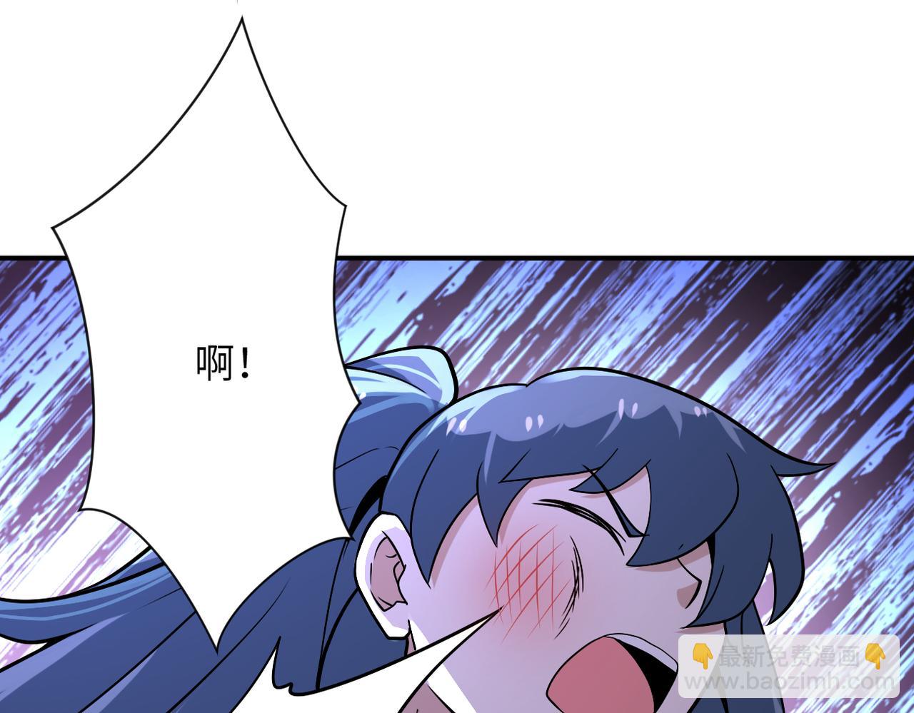 🍟末世超级系统 第253话 生化中心 第22页
