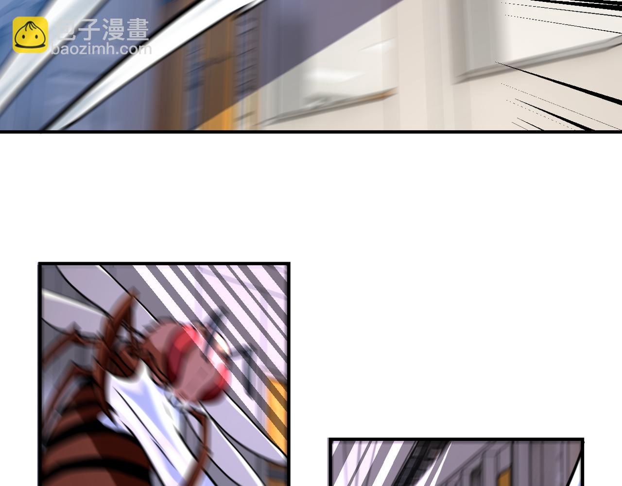 🍟末世超级系统 第255话 少女梦碎 第29页