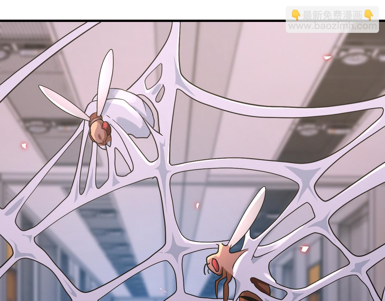 🍟末世超级系统 第255话 少女梦碎 第32页
