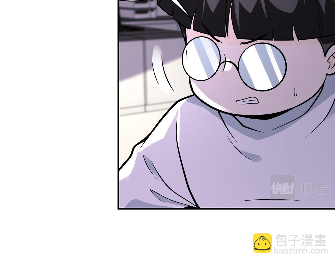 🍟末世超级系统 第255话 少女梦碎 第44页