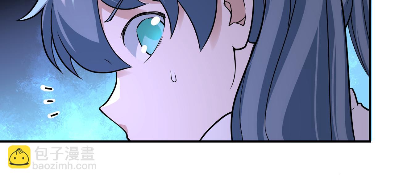 🍟末世超级系统 第255话 少女梦碎 第50页