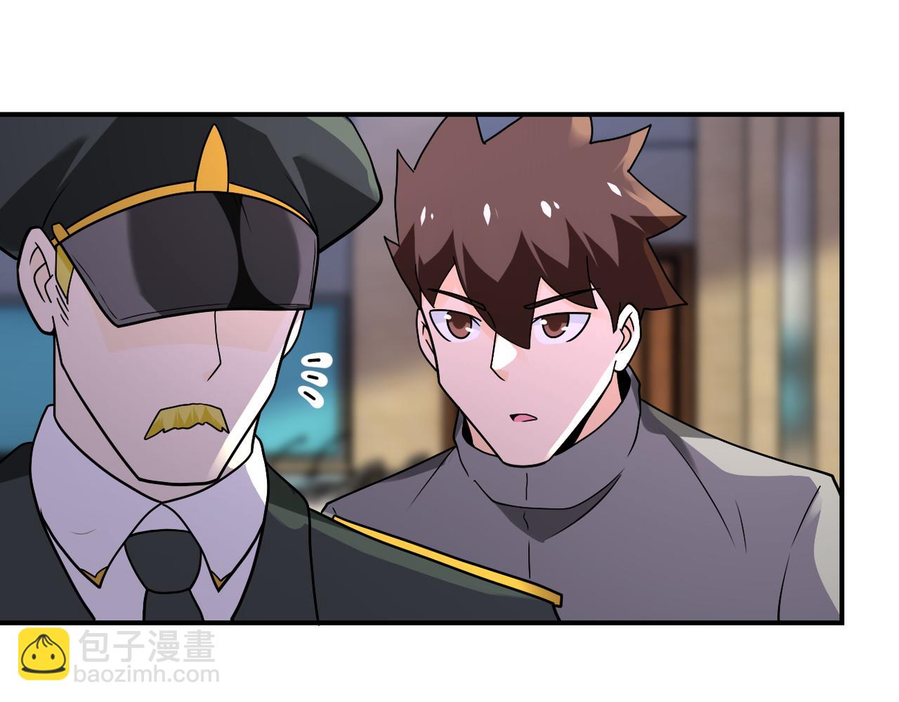 🍟末世超级系统 第259话 莫南的提议 第43页