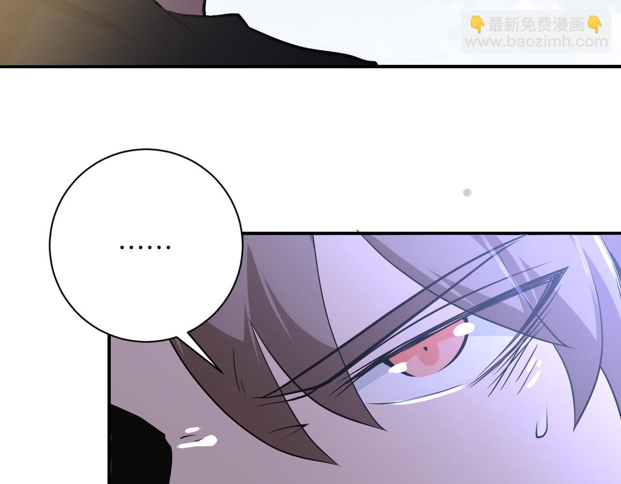 🍟末世超级系统 第265话 兄弟 第10页