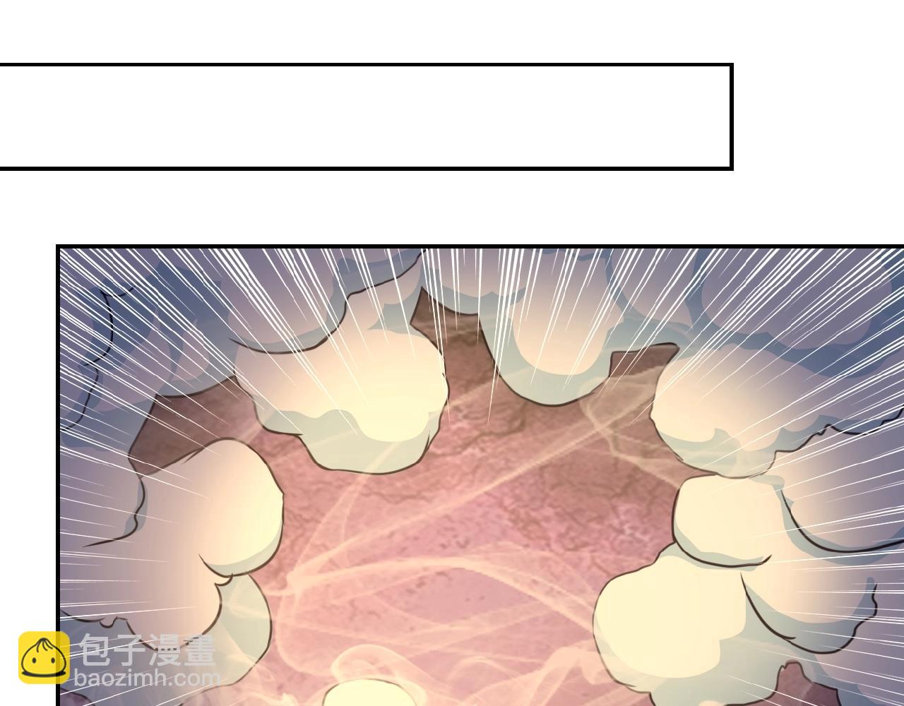 🍟末世超级系统 第27话 依附 第11页