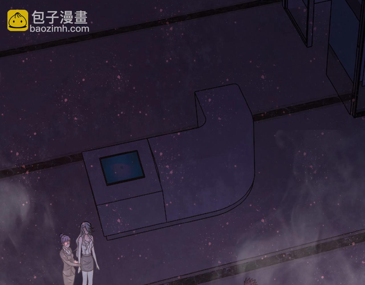 🍟末世超级系统 第27话 依附 第14页