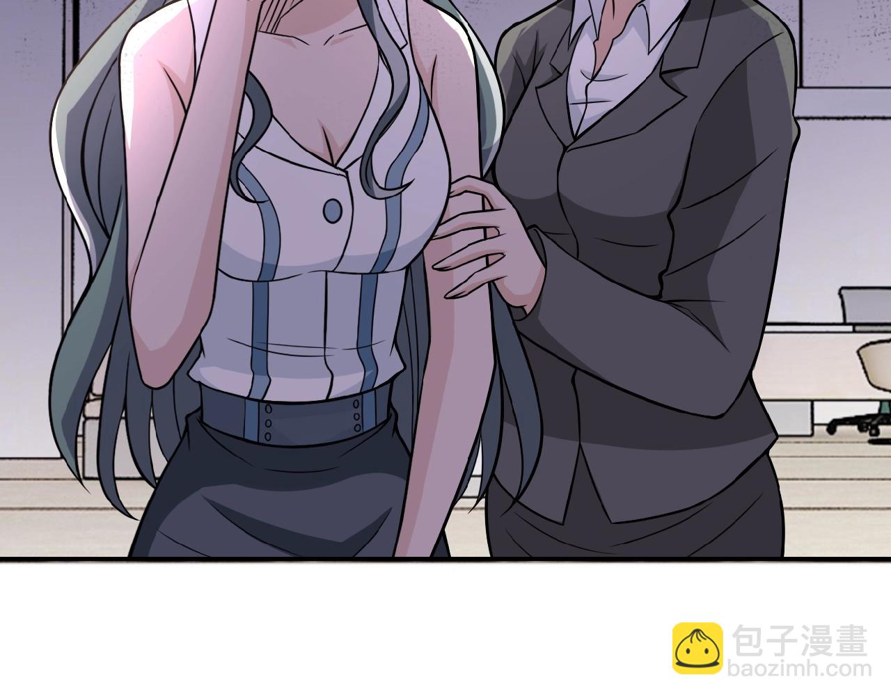 🍟末世超级系统 第27话 依附 第29页