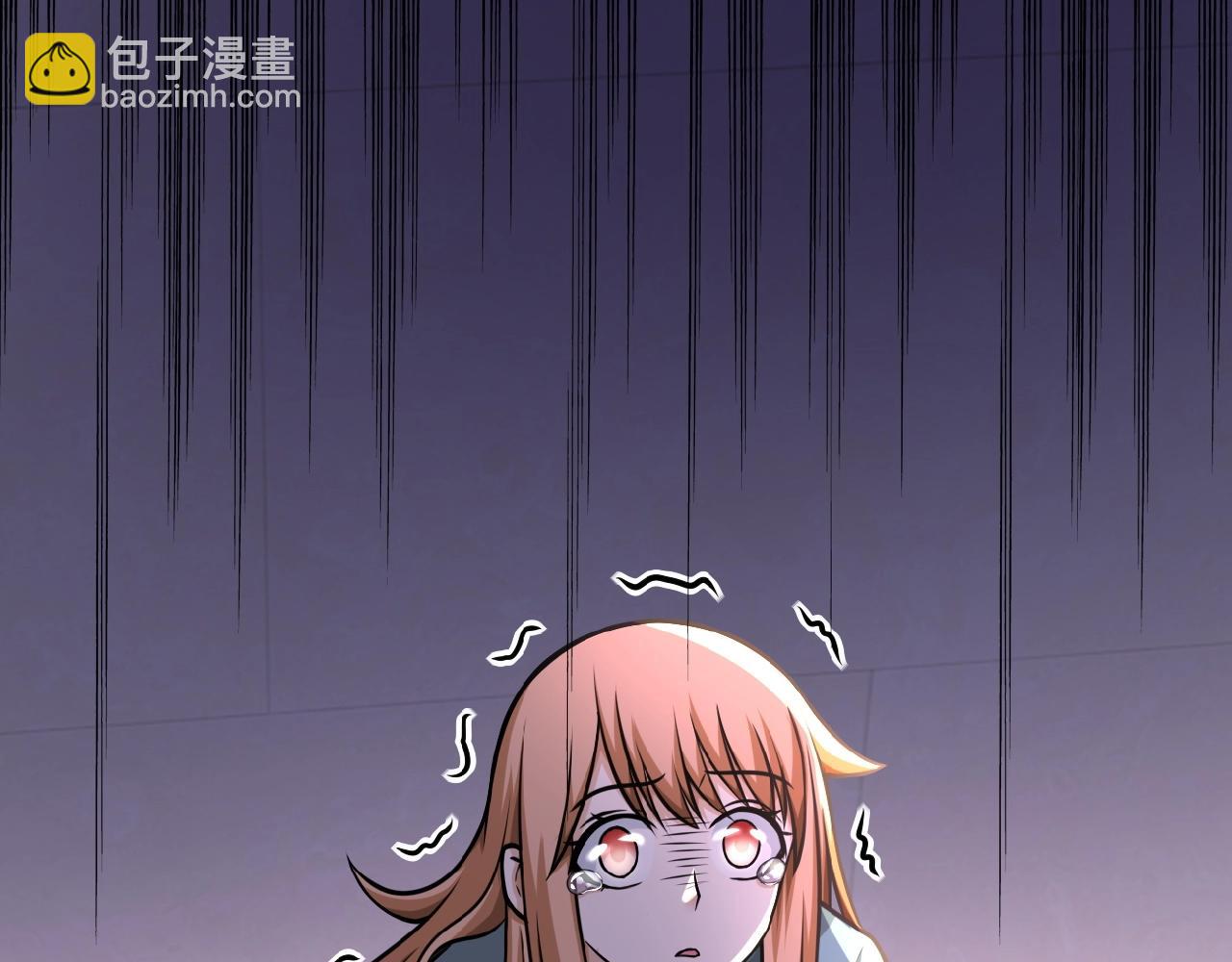 🍟末世超级系统 第27话 依附 第32页