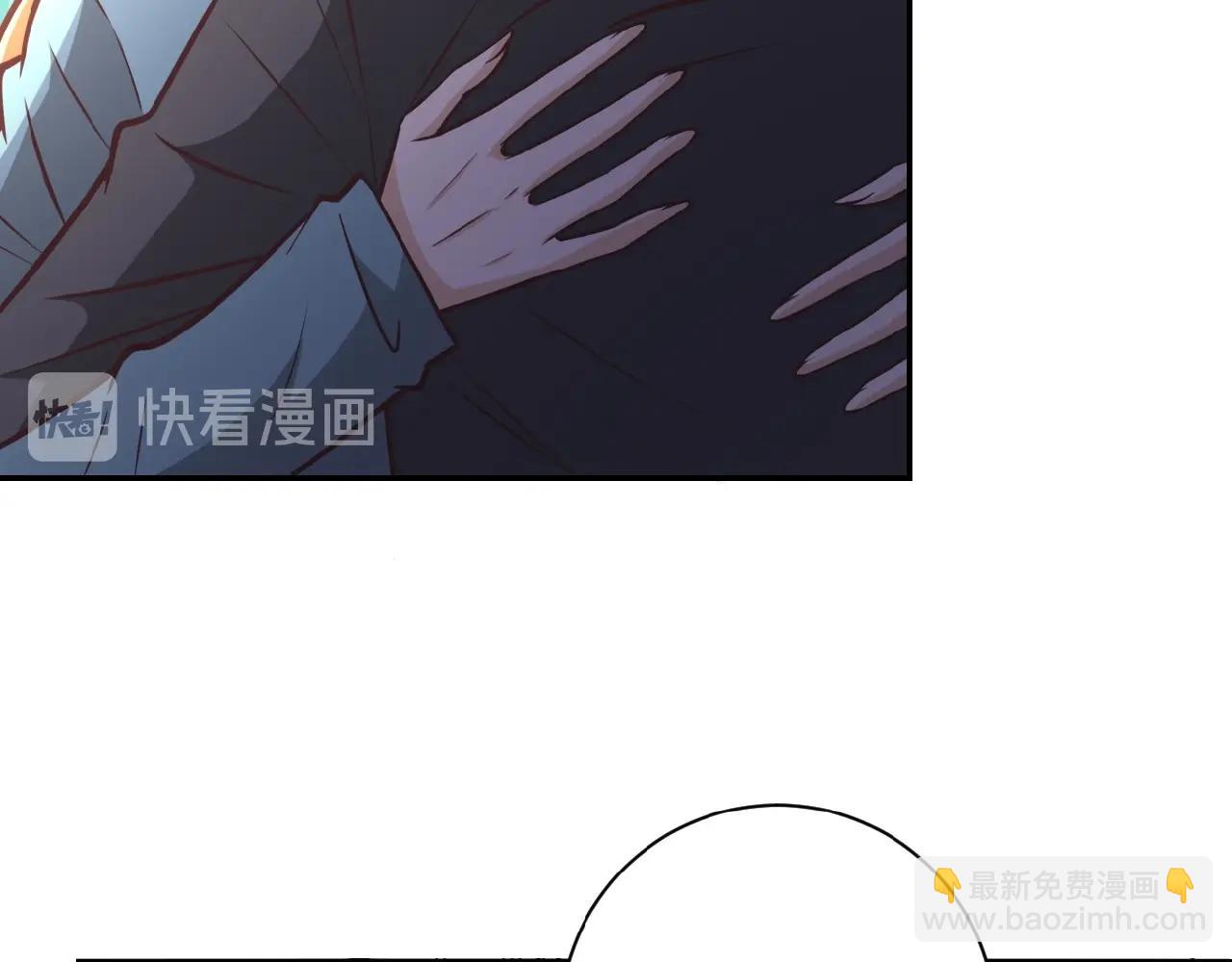 🍟末世超级系统 第27话 依附 第38页