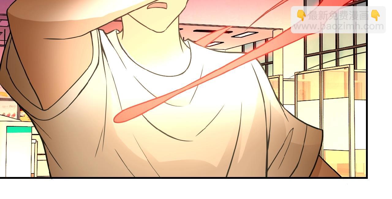 🍟末世超级系统 第27话 依附 第8页