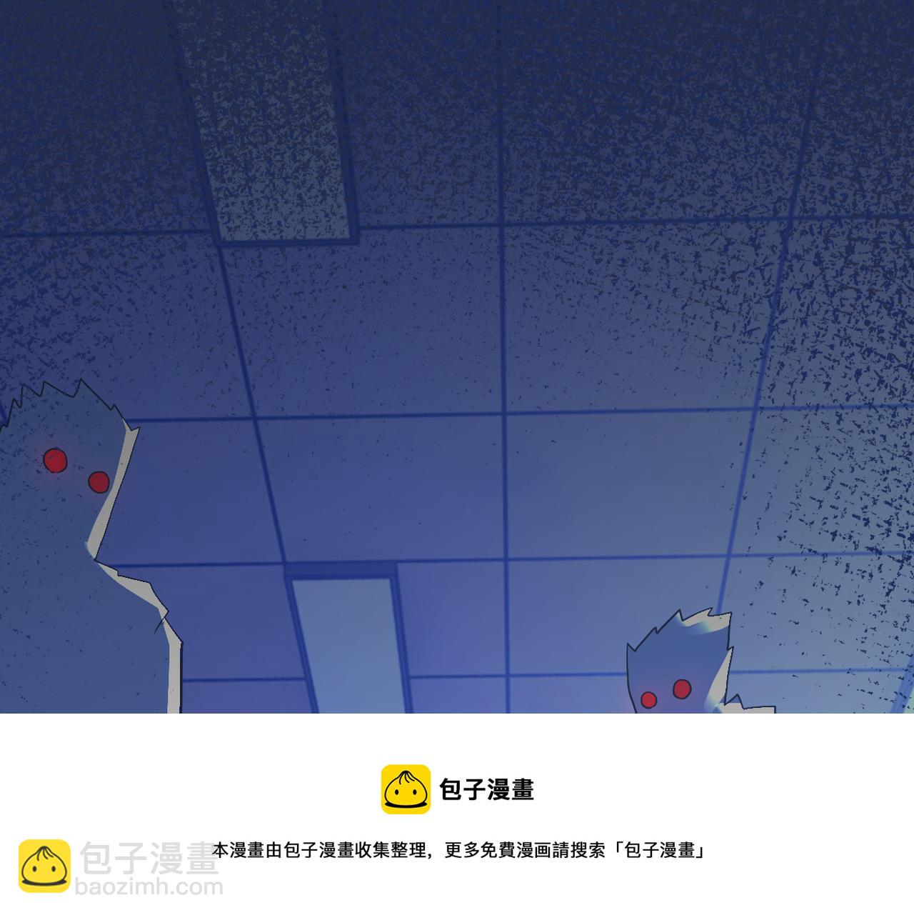 🍟末世超级系统 第273话 新敌 第33页