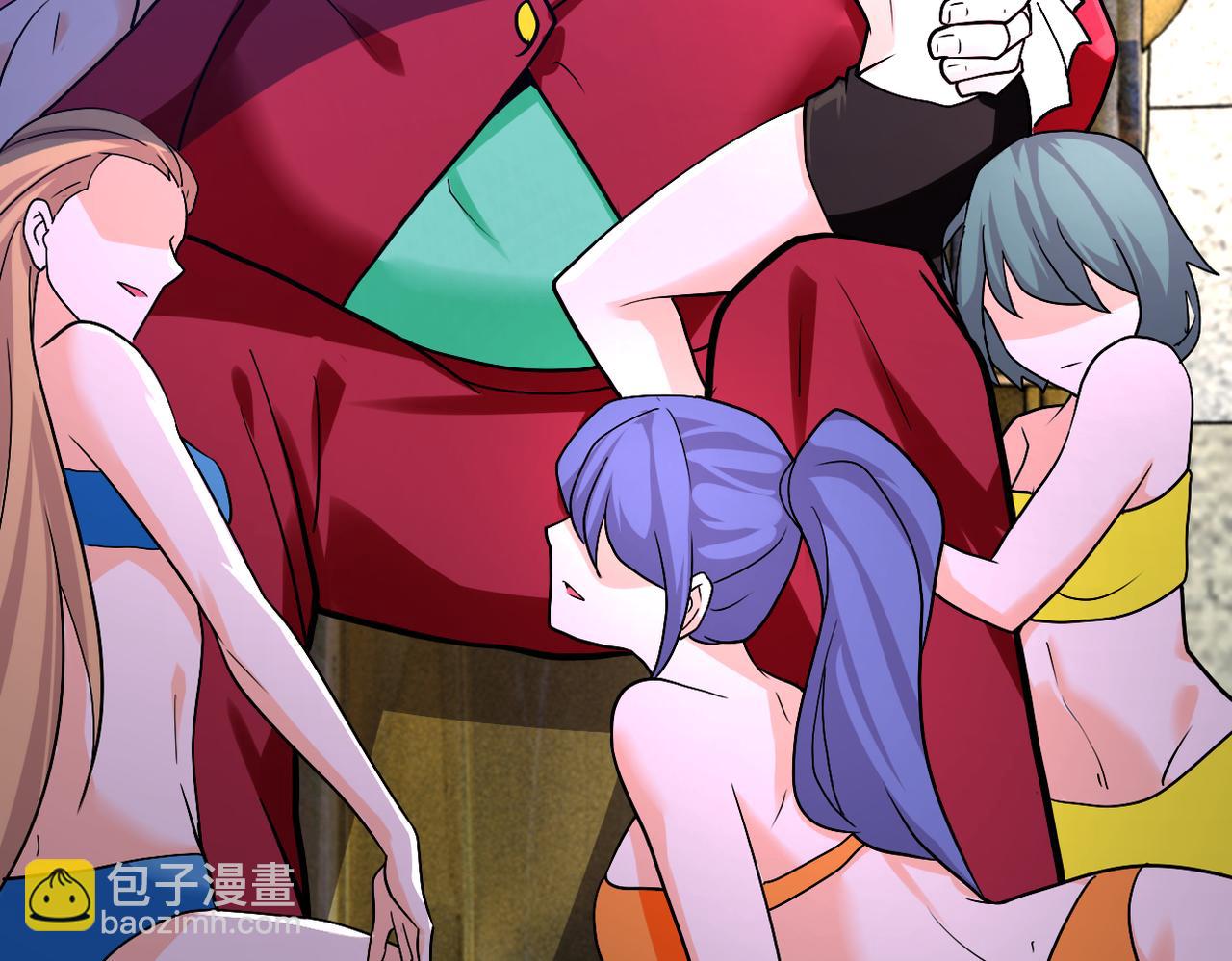 🍟末世超级系统 第275话 宙斯登场 第44页