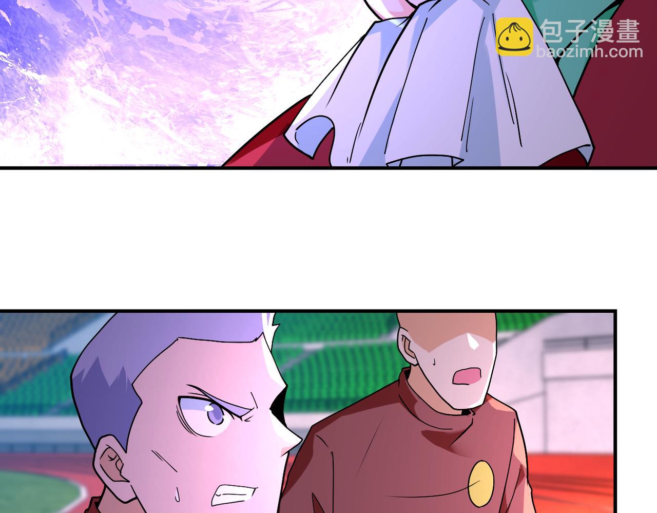 🍟末世超级系统 第279话 大战之后 第7页