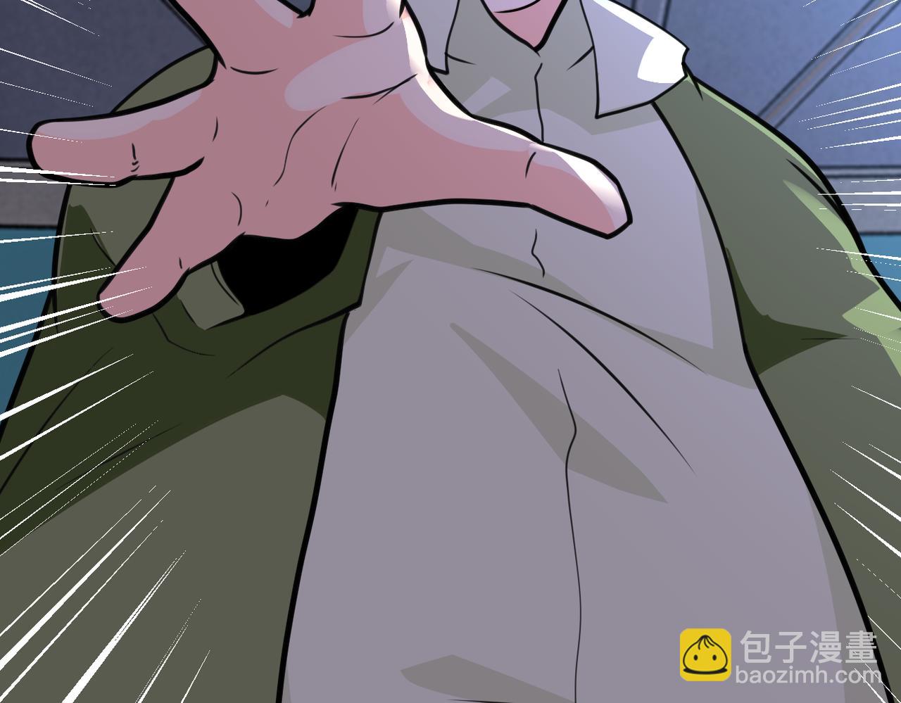 🍟末世超级系统 第285话 还命 第30页