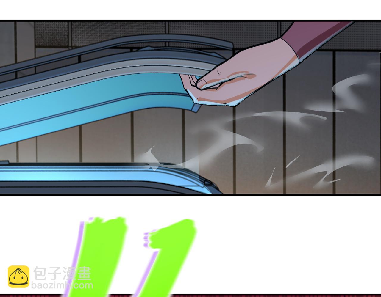 🍟末世超级系统 第289话 变态！ 第22页