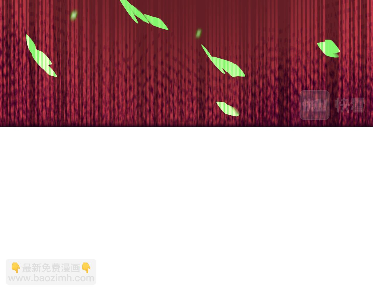🍟末世超级系统 第289话 变态！ 第25页