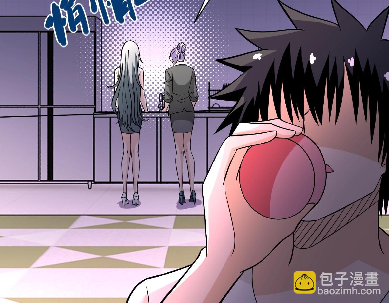 🍟末世超级系统 第29话 丧尸犬来袭 第10页
